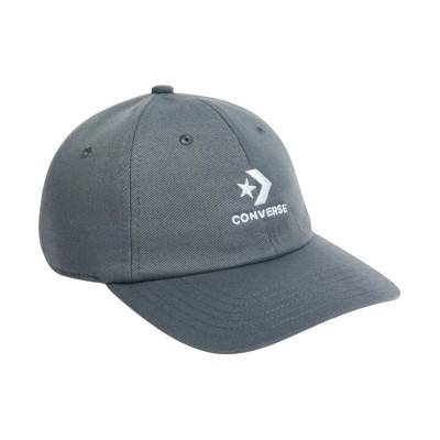 Converse Gorra Modelo Lock Up Baseball Gris Strapback